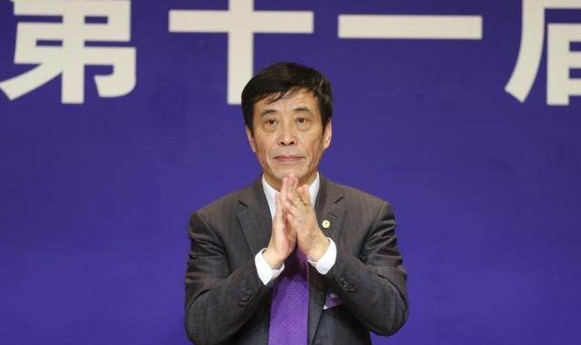 开云体育登陆入口-官方：陈戌源被提起公诉 以受贿罪追究其刑事责任