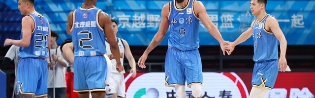 开云体育线上-北京首钢冲击3连胜！许利民拒绝输球，周琦对位徐昕，央视直播