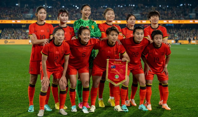 2026中国足球赛历：女足国字号全线出击，战亚洲杯争世界杯资格